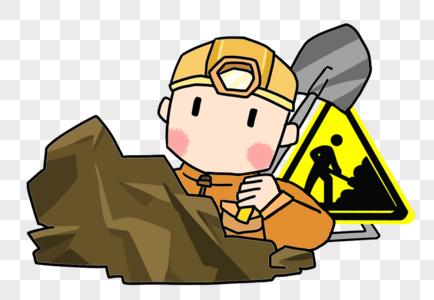 Updated mining software running