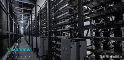 Expansive cryptocurrency mining farm illuminated by LED lights, demonstrating scale and technological sophistication