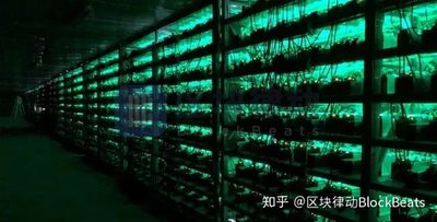 Rows of mining rigs in a dust-controlled mining farm