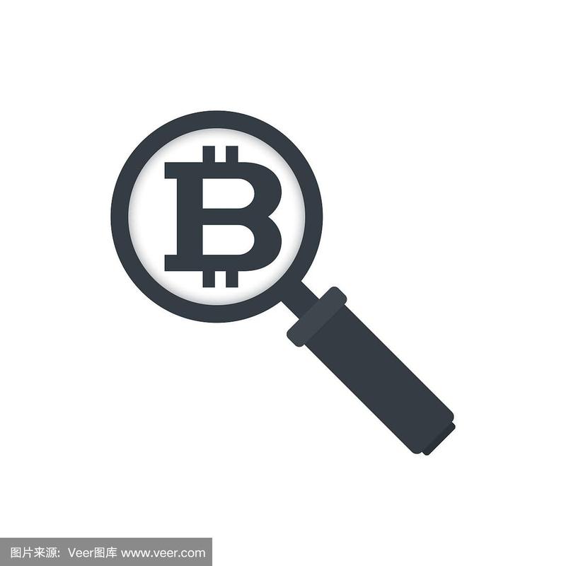 A vibrant illustration of Bitcoin mining operations in a high-tech data center, highlighting efficient rigs and blockchain networks